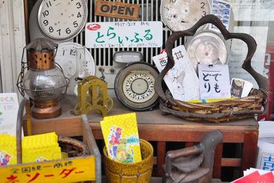 Tour privado - Paseo por tiendas de antigüedades y librerías de s