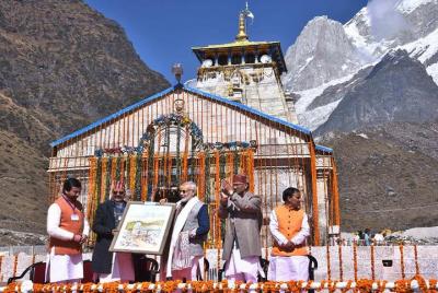 Do Dham Kedarnath, Paquete Badrinath Yatra de Haridwar Do Dham Kedarnath, Paquete Badrinath Yatra de Haridwar