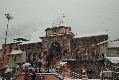 Viaje en grupo: Chardham Yatra desde Haridwar Fixed Departure Viaje en grupo: Chardham Yatra desde Haridwar Fixed Departure