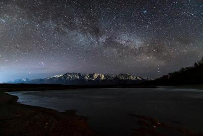 Paisajes Nocturnos de Alaska