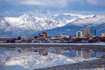 Búsqueda del tesoro de Anchorage: Mushing Through Anchorage
