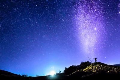 Maunakea Stellar Explorer HILO Maunakea Stellar Explorer HILO