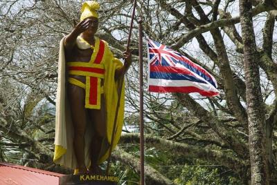 Descubra el lugar de nacimiento de Kamehameha y el pueblo de plantaciones (Kona, HI Day Tour) Descubra el lugar de nacimiento de Kamehameha y el pueblo de plantaciones (Kona, HI Day Tour)