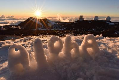El mejor tour a la cumbre de Mauna Kea (¡puesta de sol y foto de estrella gratis!) El mejor tour a la cumbre de Mauna Kea (¡puesta de sol y foto de estrella gratis!)