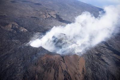 Tour de aventura por los volcanes desde Kona Tour de aventura por los volcanes desde Kona