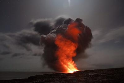 Aventura de búsqueda del tesoro en el volcán salvaje BIG ISLAND Aventura de búsqueda del tesoro en el volcán salvaje BIG ISLAND
