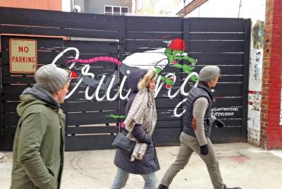 Recorrido a pie privado de 2 horas por el distrito de Williamsburg en Brooklyn Recorrido a pie privado de 2 horas por el distrito de Williamsburg en Brooklyn
