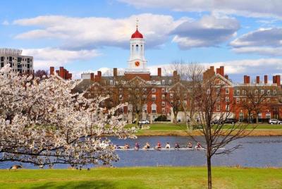 Búsqueda del tesoro de Boston: búsqueda histórica de Harvard