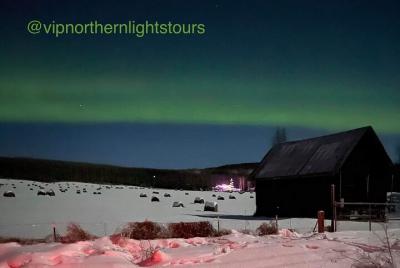 Vip Aurora Tour Vip Aurora Tour