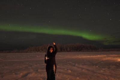 Aventura Aurora Borealis y pesca en hielo