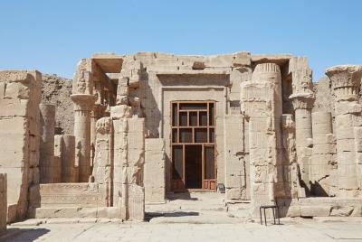 Crucero por el Nilo Luxor y Asuán 4 días Crucero por el Nilo Luxor y Asuán 4 días