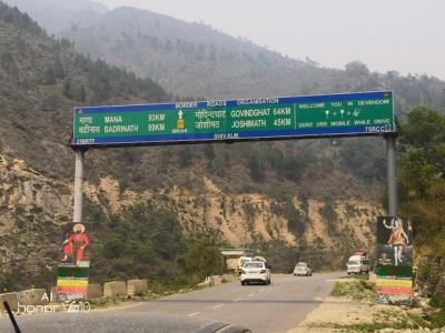 Sacred Char Dham Yatra 2021 de Haridwar / Dehradun / Rishikesh Sacred Char Dham Yatra 2021 de Haridwar / Dehradun / Rishikesh