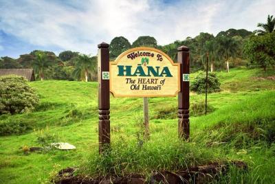 Excursión de un día en la costa de Hana en Maui Excursión de un día en la costa de Hana en Maui