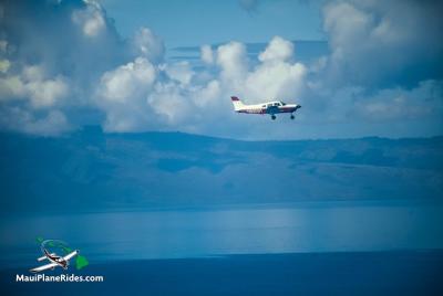 Maui Circle Island -Private- Air Tour: ¡La belleza mágica y oculta de Maui es revelada! Maui Circle Island -Private- Air Tour: ¡La belleza mágica y oculta de Maui es revelada!