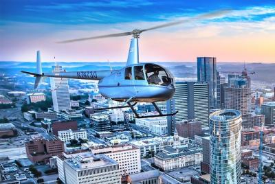 Tour en helicóptero por el centro de Nashville (15 minutos) Tour en helicóptero por el centro de Nashville (15 minutos)