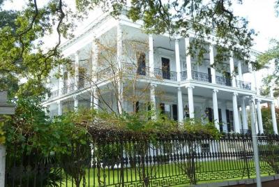 Recorrido histórico por el distrito de los jardines de Nueva Orleans: destinado a ser diferente