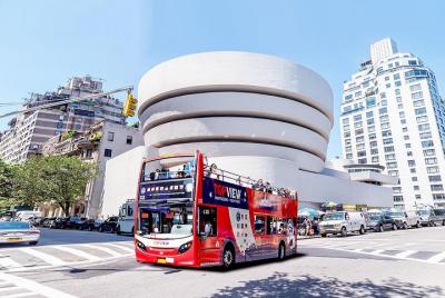 Recorrido turístico en autobús de dos pisos por la ciudad de Nueva York más actualizaciones