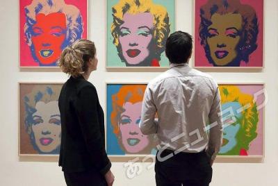 Tour japonés | Con la guía de admisión al Museo de Arte Moderno (MoMA)