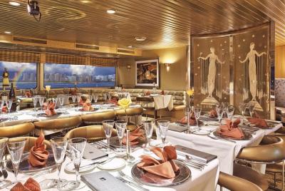 Crucero de lujo con cena a la puesta del sol y jazz Crucero de lujo con cena a la puesta del sol y jazz