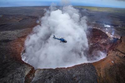 Oahu a Big Island: recorrido en helicóptero por el volcán Big Island y recorrido de 1 día por Hilo Oahu a Big Island: recorrido en helicóptero por el volcán Big Island y recorrido de 1 día por Hilo