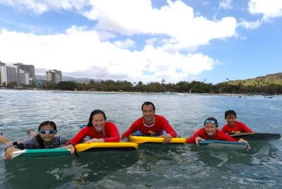 Bodyboard - Lecciones familiares - Waikiki, Oahu Bodyboard - Lecciones familiares - Waikiki, Oahu