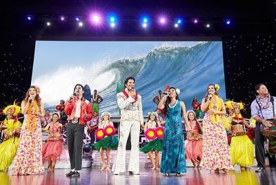 Rock-A-Hula Rock-A-Hula