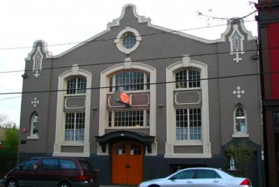 Búsqueda del tesoro de Portland: perlas del norte Búsqueda del tesoro de Portland: perlas del norte