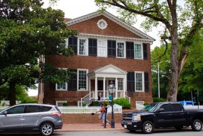 Búsqueda del tesoro de Richmond: lugares de interés del Capitolio