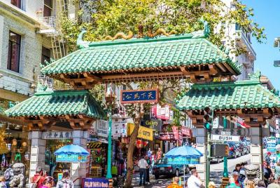 El mejor día en la bahía incluye Muir Woods El mejor día en la bahía incluye Muir Woods