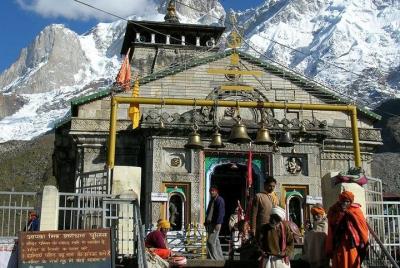 9 días Char Dham Yatra de Haridwar | Paquete turístico de Chardham Yatra desde Haridwar 9 días Char Dham Yatra de Haridwar | Paquete turístico de Chardham Yatra desde Haridwar