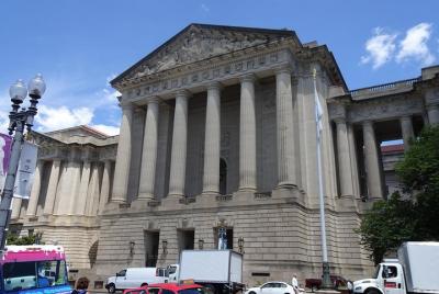 Museos de Washington DC - Búsqueda del tesoro turístico del este del National Mall East