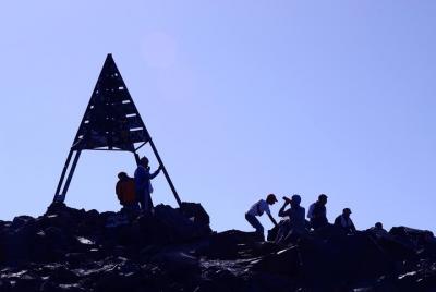 Mount toubkal Trek de 2 días
