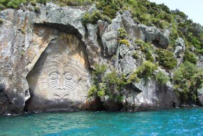 Visita de audio autoguiada de Taupo