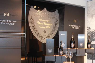 Excursión privada de medio día con champán a las bodegas Dom Perignon y Hautvillers Excursión privada de medio día con champán a las bodegas Dom Perignon y Hautvillers