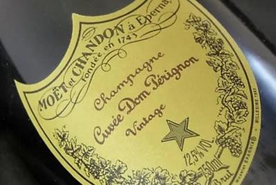 Visita privada a Dom Perignon Visita privada a Dom Perignon