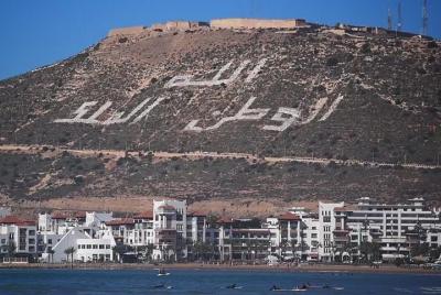 Descubrimiento del sur de Agadir