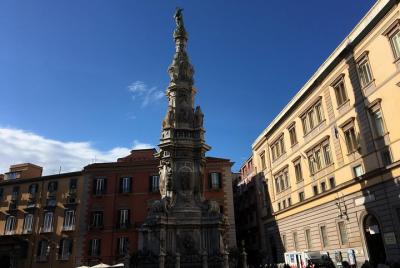 Recorrido a pie privado por el centro histórico de Nápoles con un guía profesional