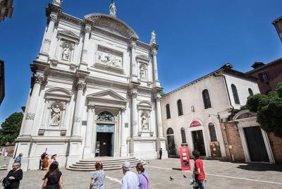 Entrada al museo Leonardo da Vinci