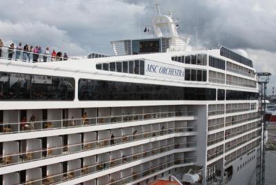 Traslado privado, MSC Orchestra, terminal de cruceros del puerto de Venecia, aeropuerto Marco Polo