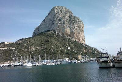 Un día en el mar en Calpe con barbacoa a bordo y cena en el puerto Un día en el mar en Calpe con barbacoa a bordo y cena en el puerto