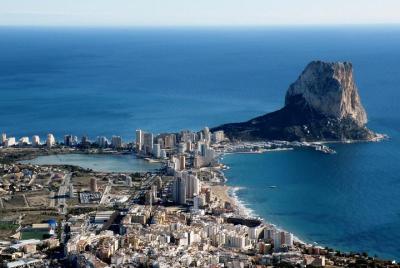 Crucero en velero por Calpe con baño y cena en el puerto Crucero en velero por Calpe con baño y cena en el puerto