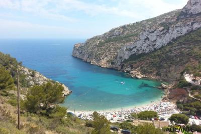 Medio día de excursión a las mejores playas de la Costa Blanca desde Benidorm Medio día de excursión a las mejores playas de la Costa Blanca desde Benidorm