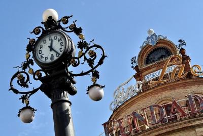 Excursión a pie privada a Jerez de la Frontera con vino de Jerez Excursión a pie privada a Jerez de la Frontera con vino de Jerez