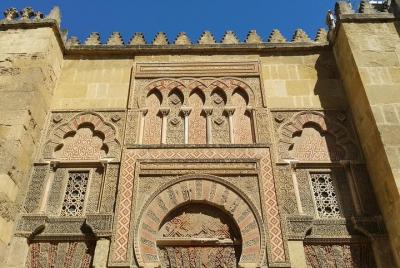 Córdoba: Visita Privada de la Mezquita Catedral y Barrio Judío Córdoba: Visita Privada de la Mezquita Catedral y Barrio Judío