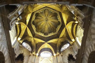 Visita Guiada a la Mezquita-Catedral de Córdoba Visita Guiada a la Mezquita-Catedral de Córdoba