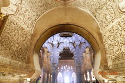 Visita de la Catedral de La Mosquee con guía oficial. Visita de la Catedral de La Mosquee con guía oficial.