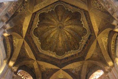 Visita Mezquita Catedral con un guía acreditado Visita Mezquita Catedral con un guía acreditado