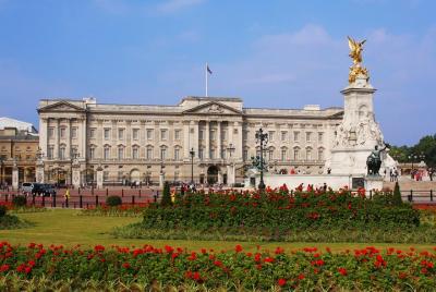 Recorrido turístico por el Londres real con la ceremonia del camb Recorrido turístico por el Londres real con la ceremonia del camb