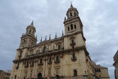 ¡Descubre Jaén, entradas incluidas!