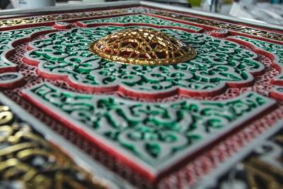 Visita guiada Taller de Artesanía Nazarí